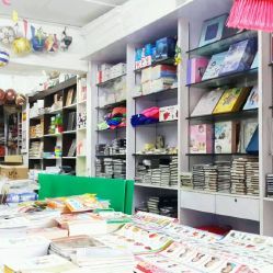 建華文化用品商店詳情 電話、地址、價格與營業(yè)時間