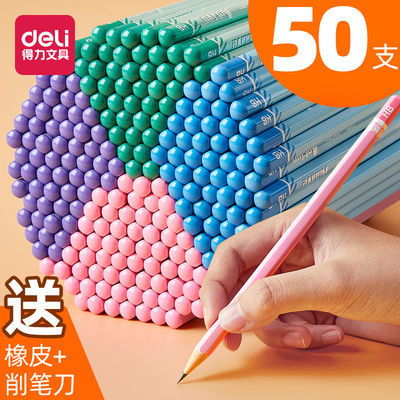 電腦動畫設(shè)計的藝術(shù)與創(chuàng)新——網(wǎng)匯文化用品專營店的行業(yè)洞察