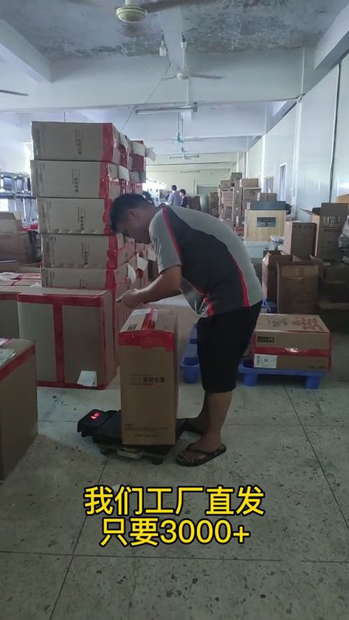 電腦十二代主機(jī)工廠直發(fā) 動畫設(shè)計的強(qiáng)大伙伴